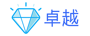 北京最厉害三个签证公司